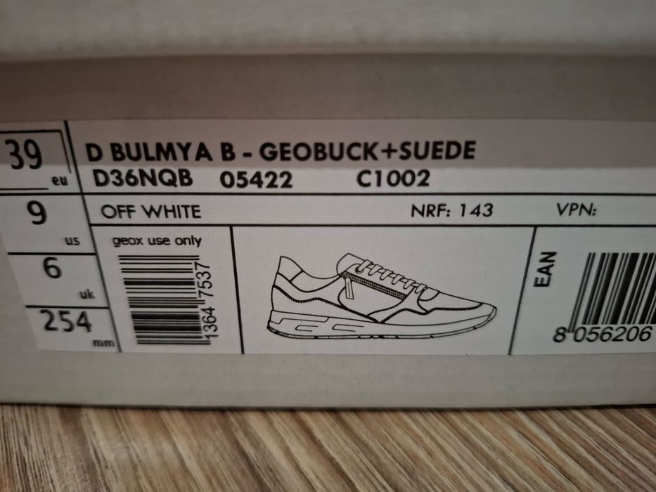 Бели Сникърси Geox 39 номер