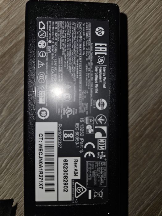 Docking Station sursă HP UltraSlim