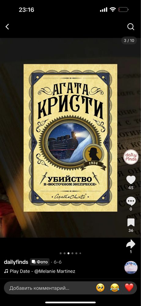 Одежда на девочку от 1 года до 2 х лет,все почти новое,просто не глаже