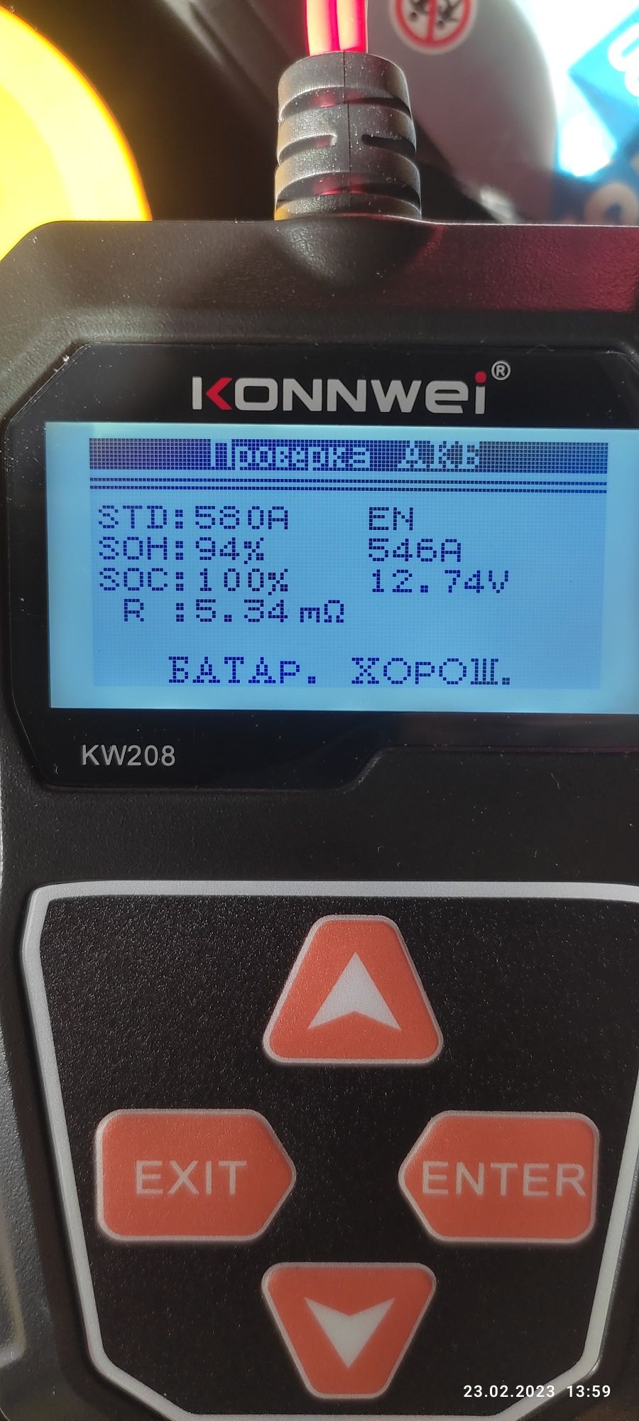 Тестеры аккумуляторов KONNWEI KW208,AVTOOL.