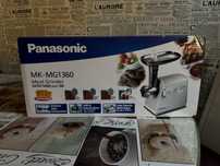 Мясорубка Panasonic