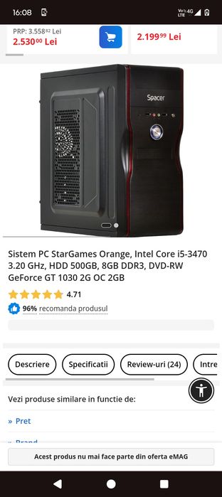 PC light gaming Nefolosit + Laptop Alienware m14x r1 pachet 800 lei
