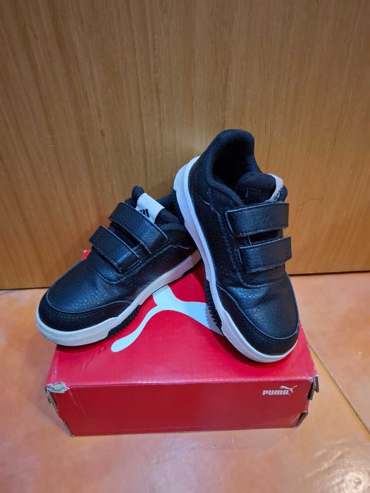 Детски маратонки