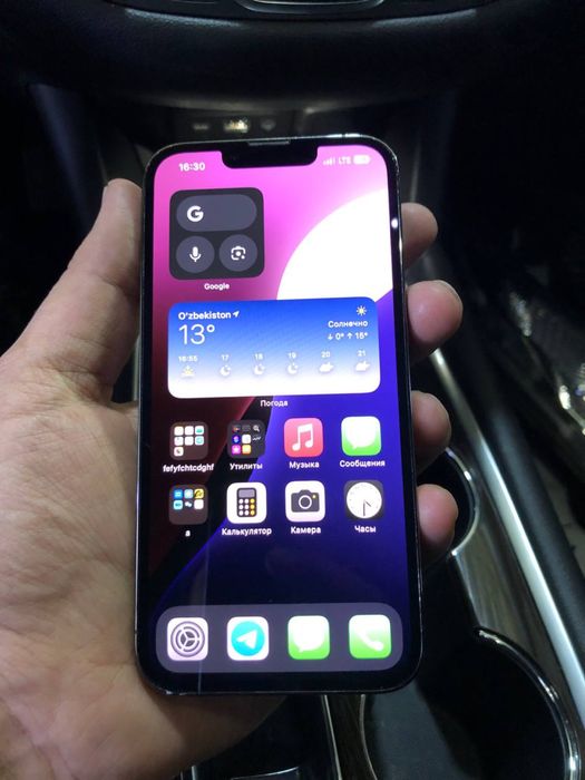 iphone 13 pro 128gb yomkst 84