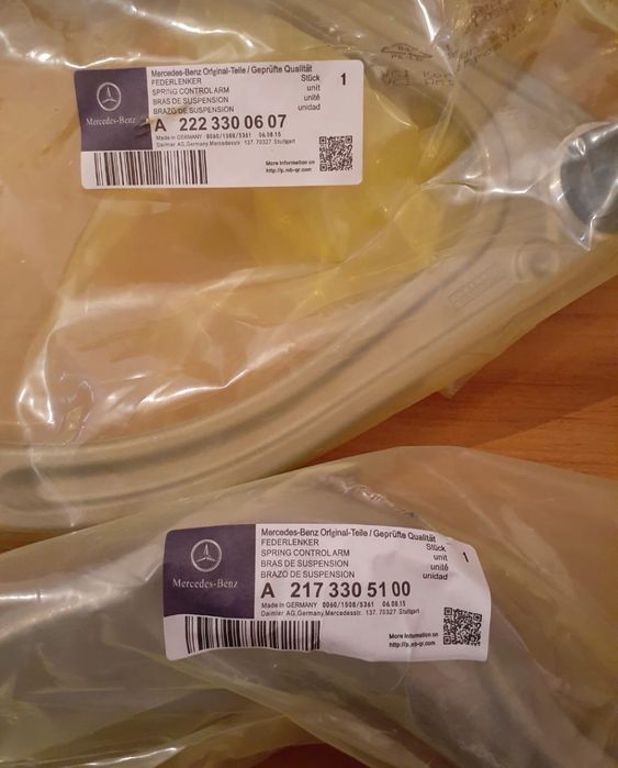 Рычаги ходовые мерседес W222 S400 S500