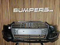 Audi A4 S4 2016/2020 8W 8W0 B9 S-line bara fata BF3561