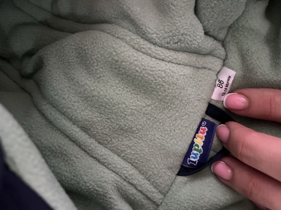 СУПЕР ЦЕНА!!! Детски космонавт + подарък апрески и ръкавички