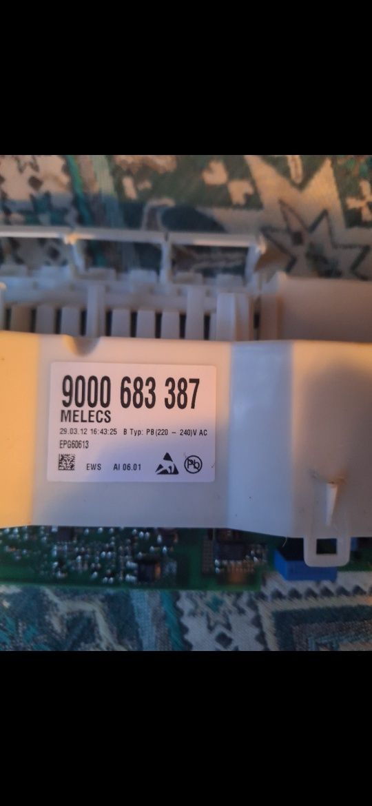 Съдомиялна bosch smu48t12sk/55 за части