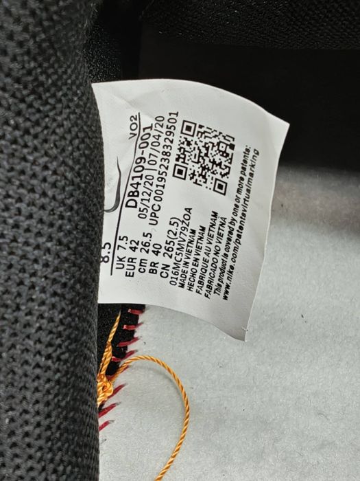 Nike Air Force 1 LUXE