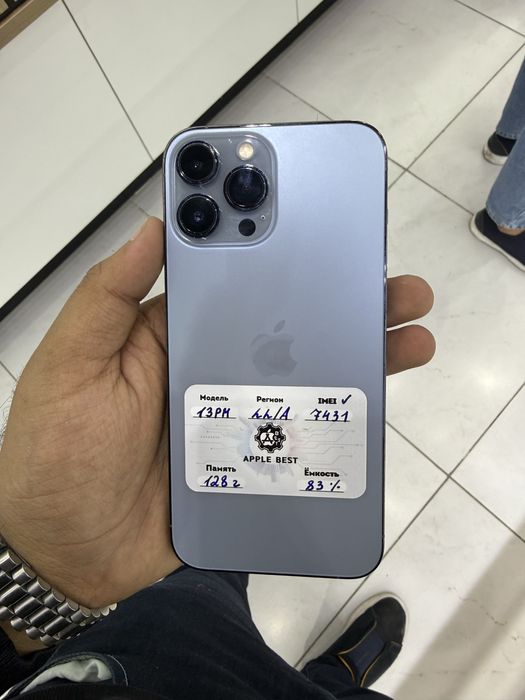 13 pro max srochni arzon narxda sotuvda