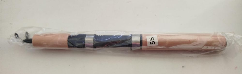 Продаётся зимняя удочка