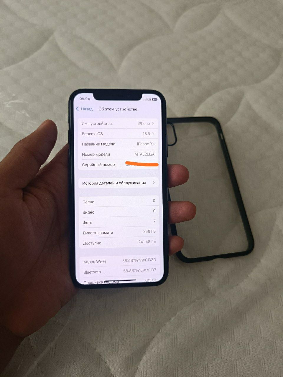 Iphone xs (256 gb)