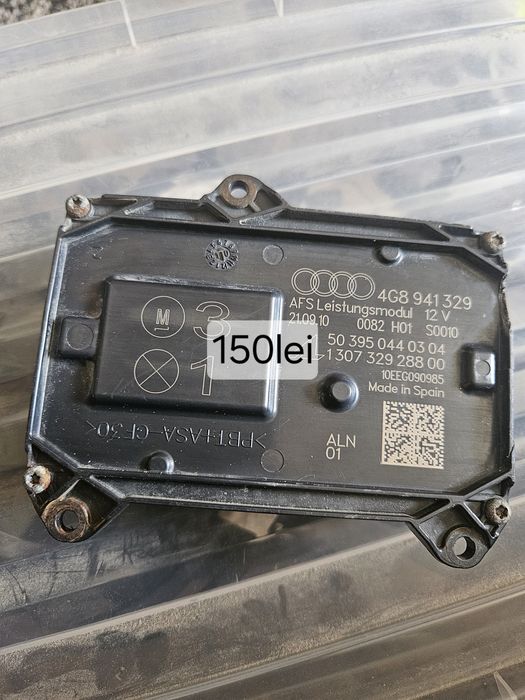 Calculatoare far audi, vw, gama VAG