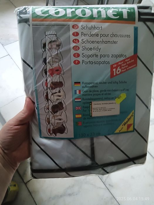 Органайзер для обуви подвесной