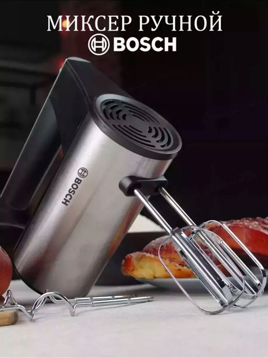 Turbo mikser - pazandalar uchun maxsus