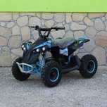 Детско Електрическо ATV SPORT TOURIST 1200W - Синьо