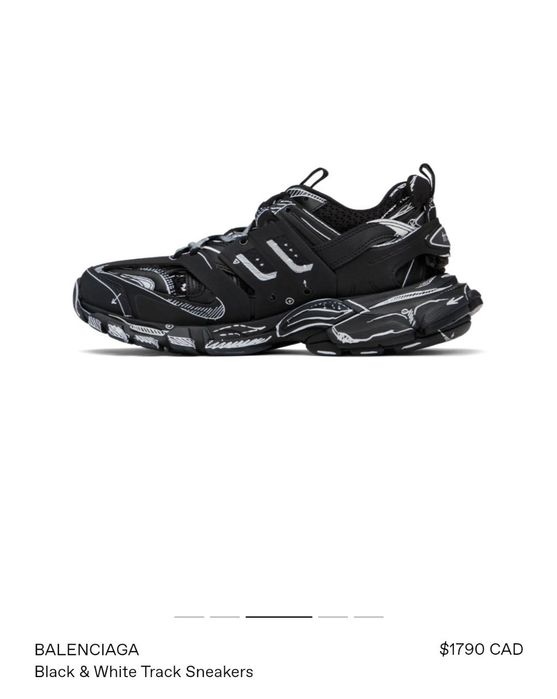 Мъжки обувки маратонки balenciaga track