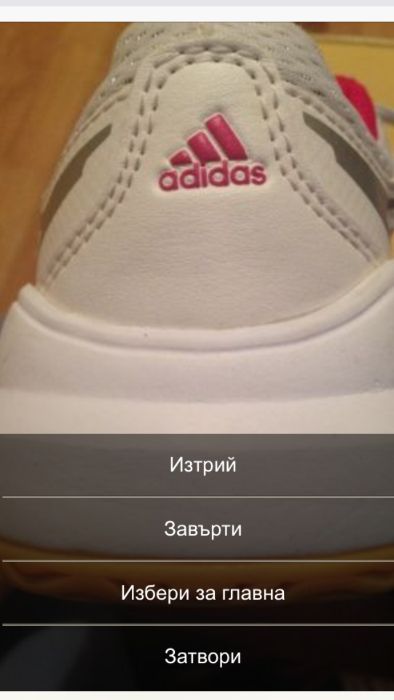 Оригинални кецове SUPRA за момиче - номер 33,5 и ADIDAS - 34 номер