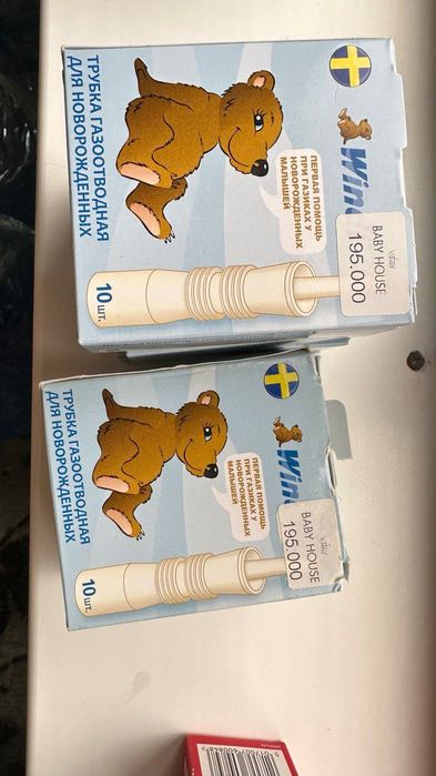 Газоотводные трубочки для маленьких детей