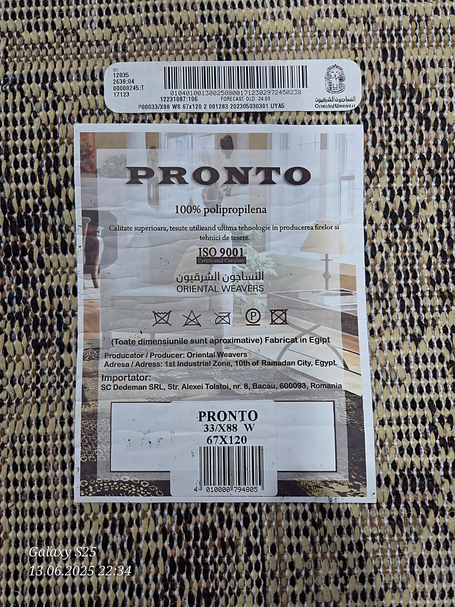 Carpete dreptunghiulare