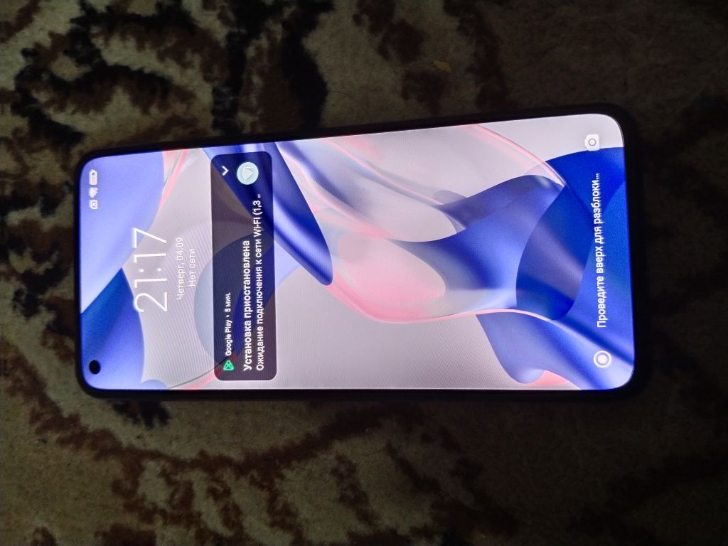 xiaomi mi 11 lait 5G