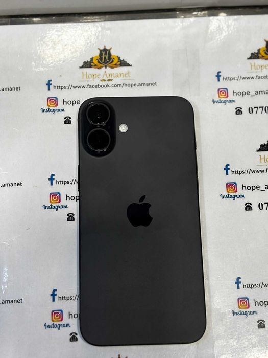 Hope Amanet P7 Iphone 16 Black