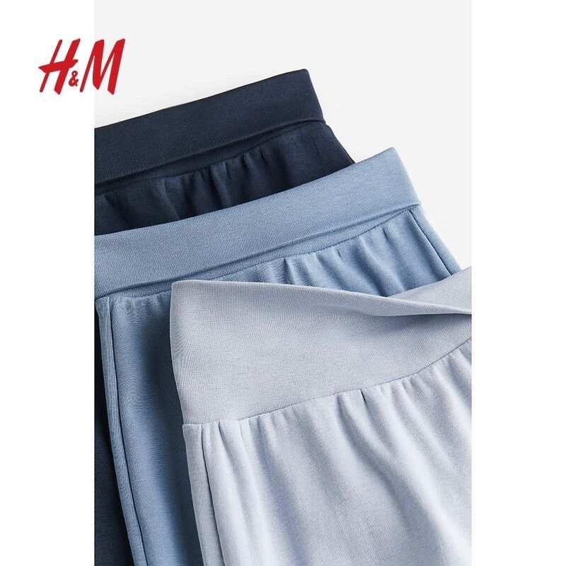 Двойки детские H&M