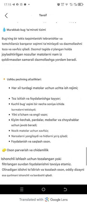 Paravoy dazmol sotiladi