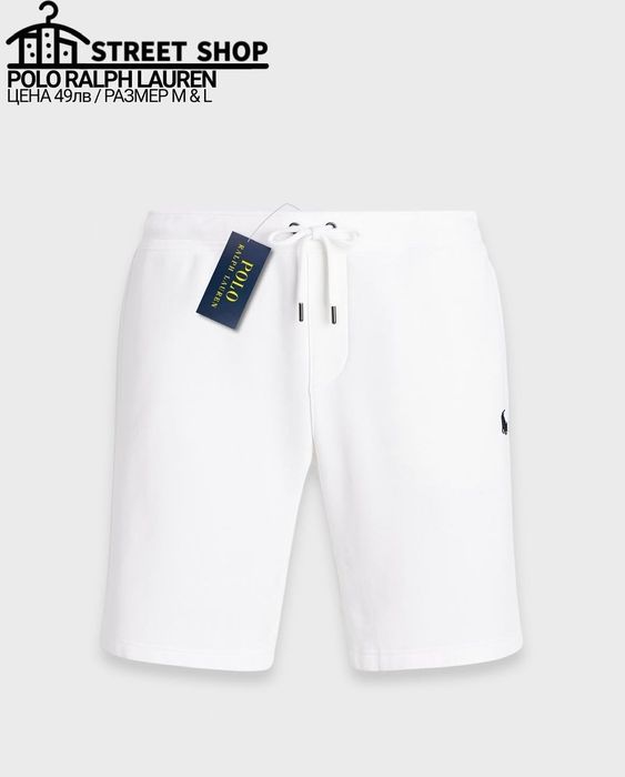 Polo Ralph Lauren Shorts / Къси панталони