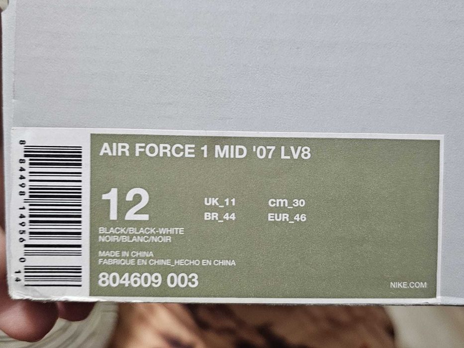 Air Force 1 Mid Custom