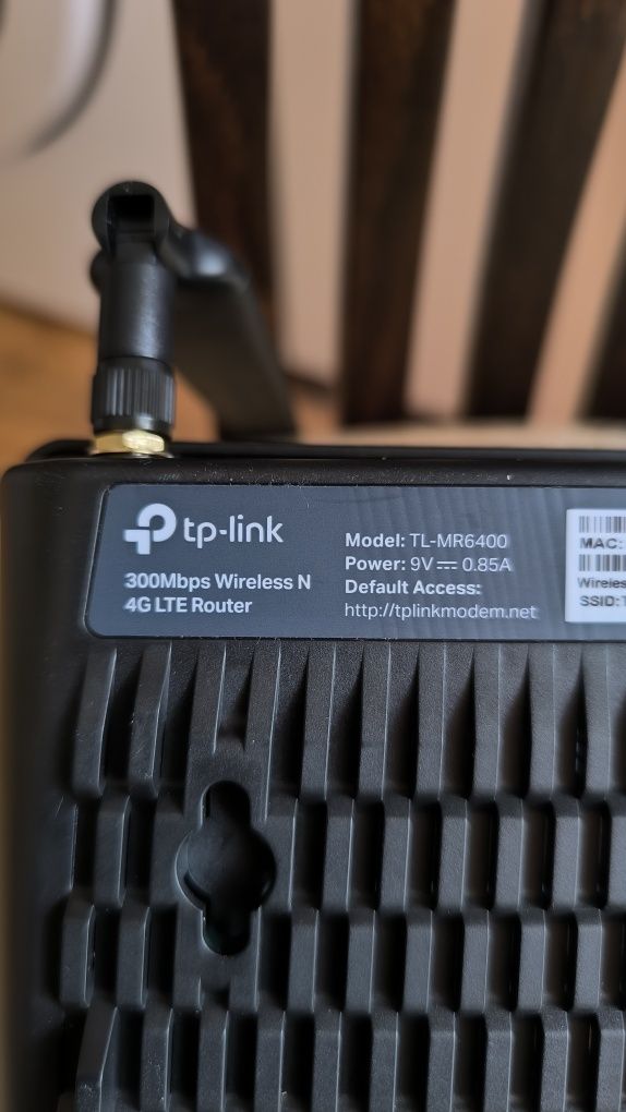 Рутер Tp-link работещ със sim