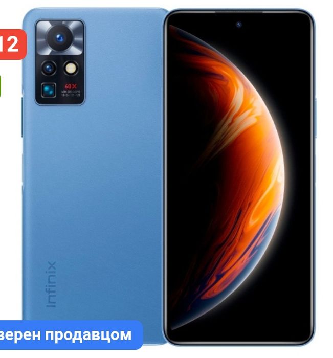 Infinix zero x neo