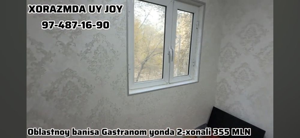 2 honali kvartira sotiladi