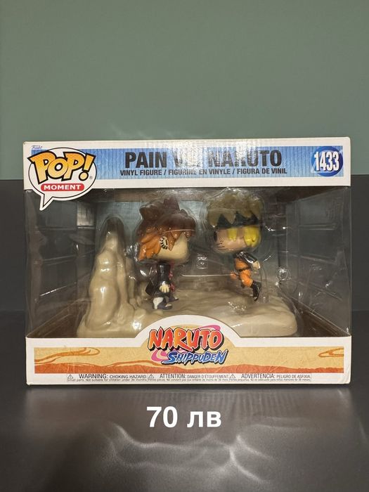 Naruto Funko Pop