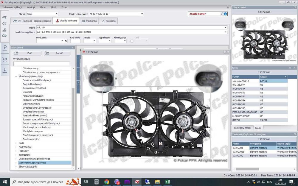 Ventilator radiator la mai mult de 1000 de modele depozit nou POLCAR