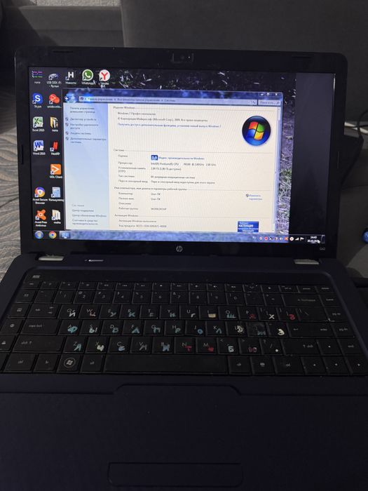 Ноутбук hp rmn hstnn f02c