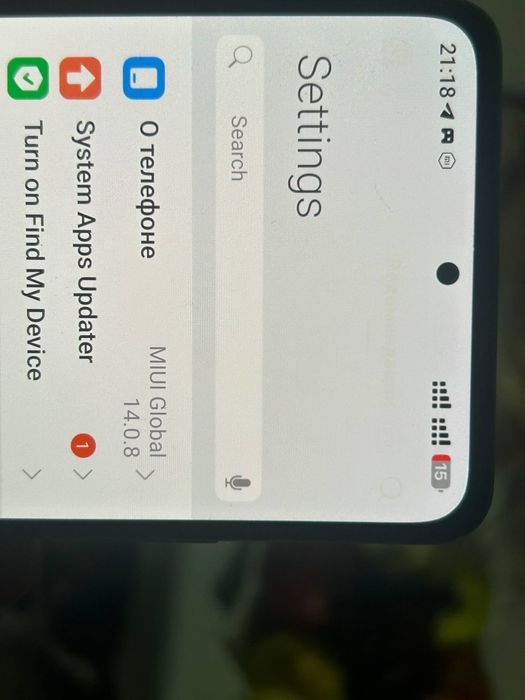 Обменяю на X, XR, XS, XSMAX