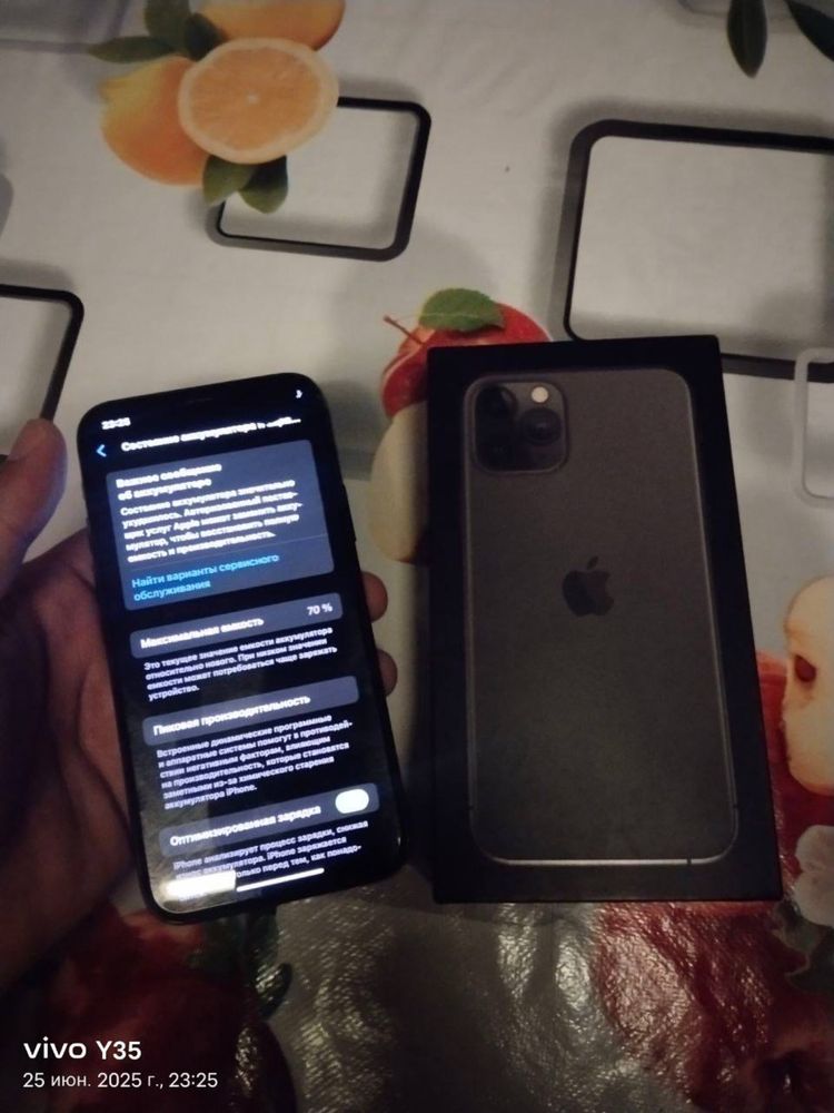 iPhone 11 PRO LL/A 64 GB