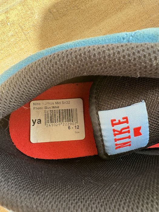 Мъжки Nike Rankus Mid Sn 32