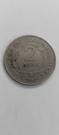Стара монета от два лева