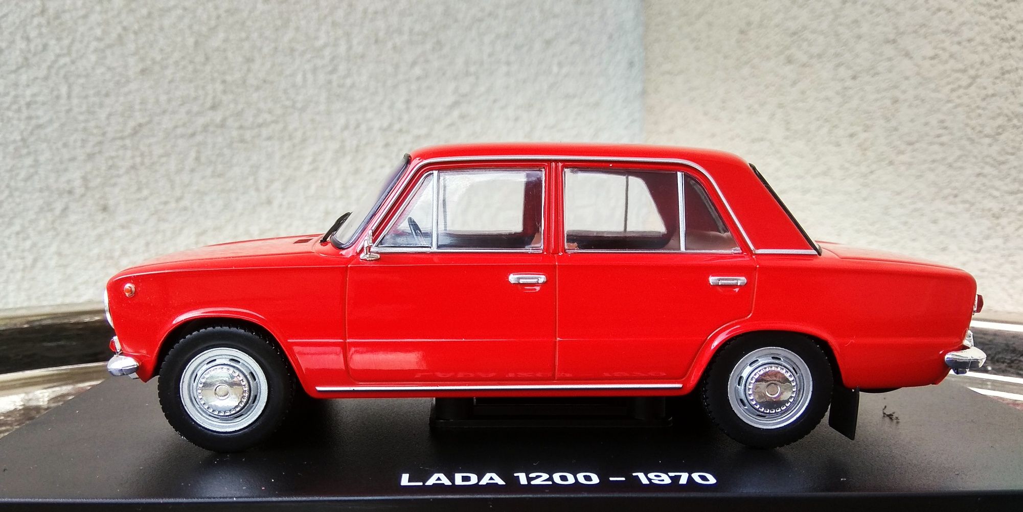 Ретро автомобили LADA 1200  – 1970 г .