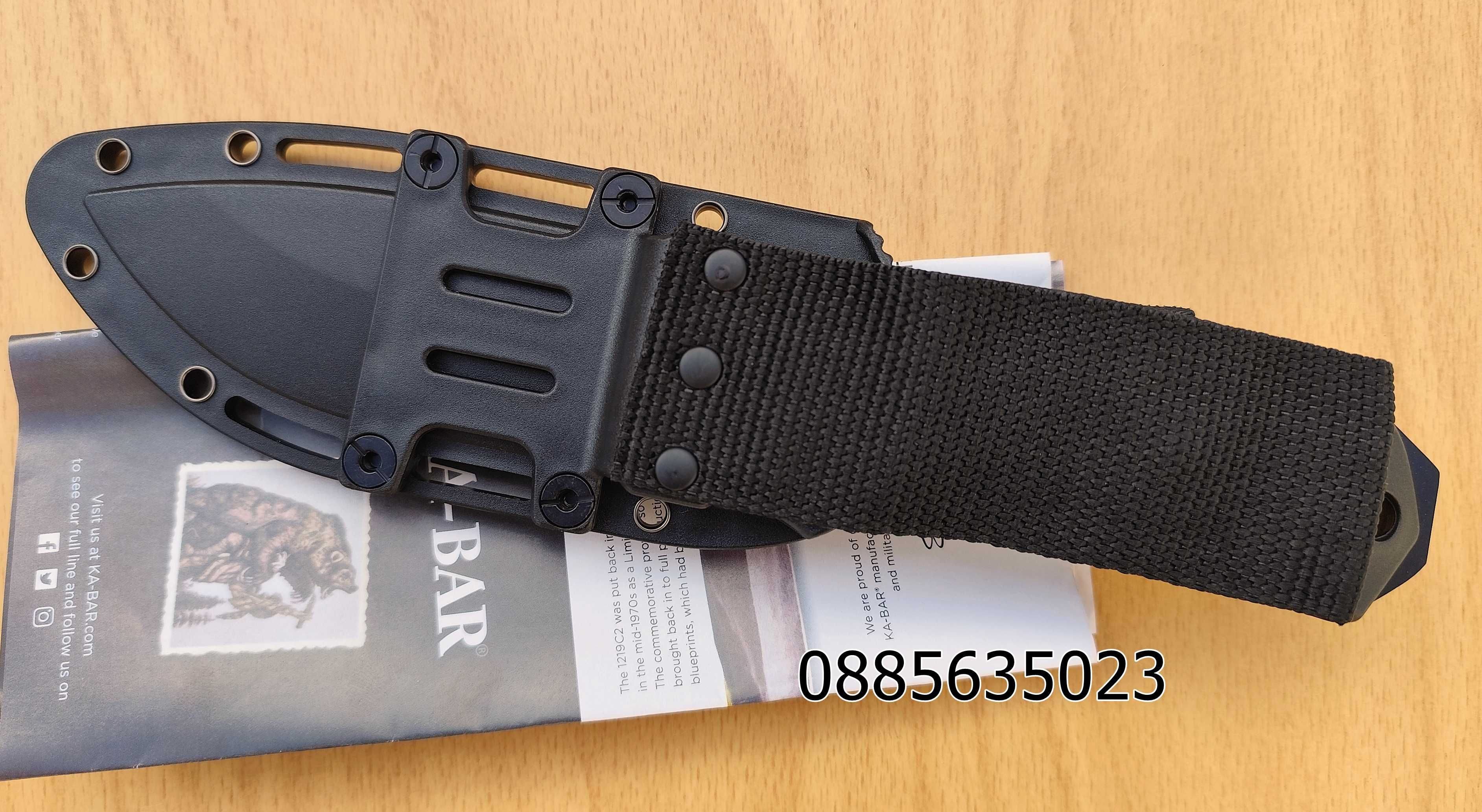 /ExtremaRatioContactC/KA-BAR  BK-2