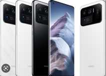Срочно продам Mi 11 ultra
