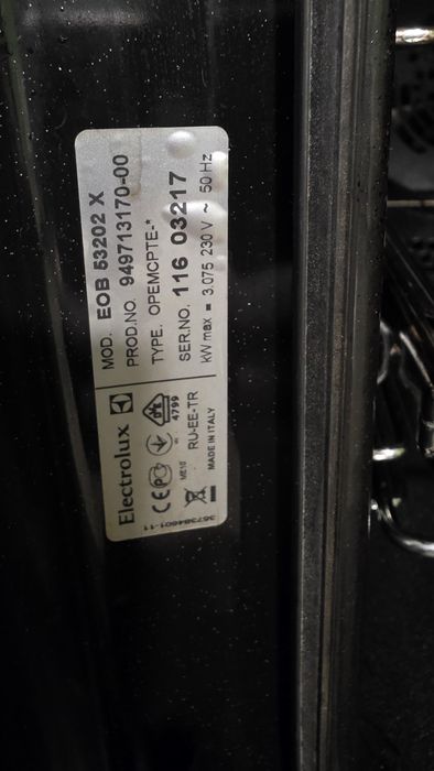 Cuptor electric Electrolux incorporabil.