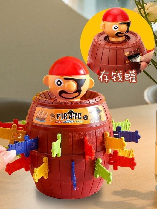 Sakridigan pirat oyini