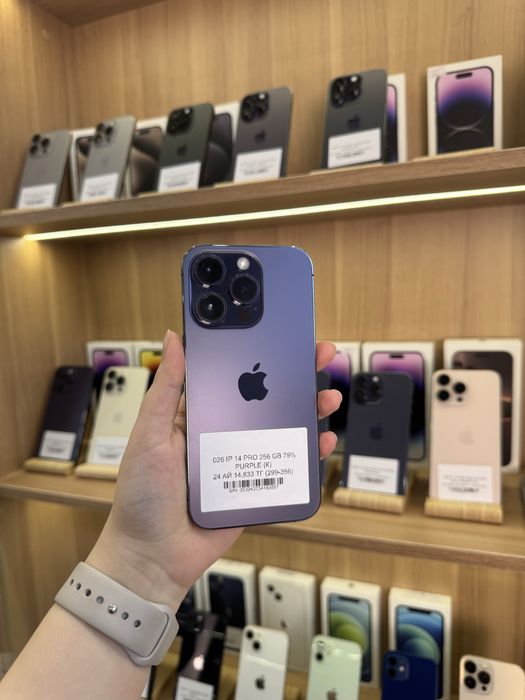 iPhone 14 pro 256 gb