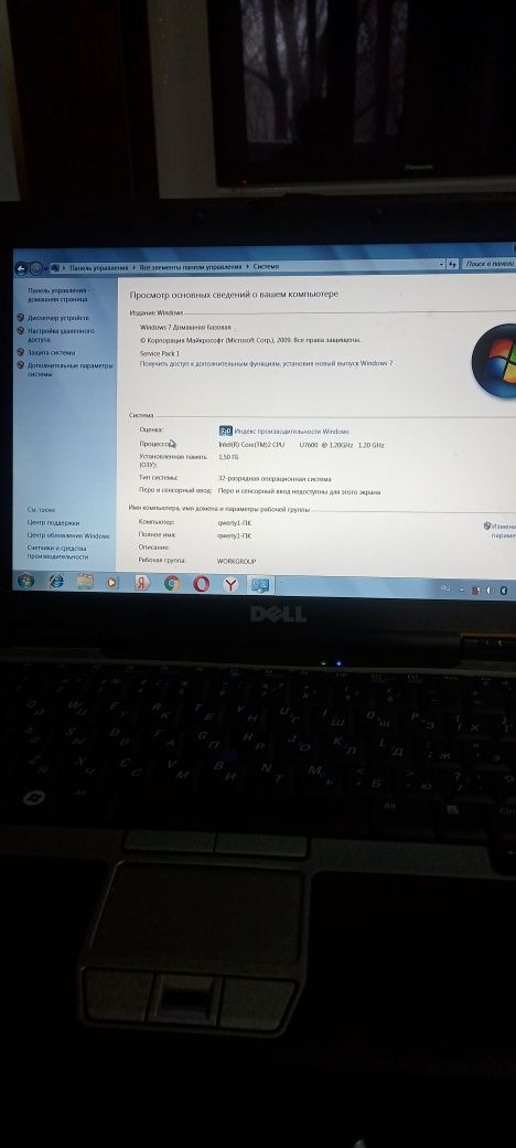 Продам ноутбук dell 430