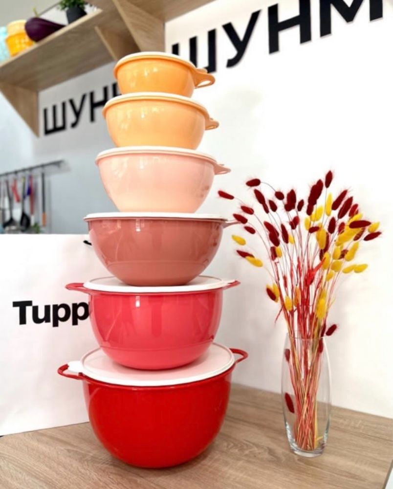 Чаши Милиан tupperware