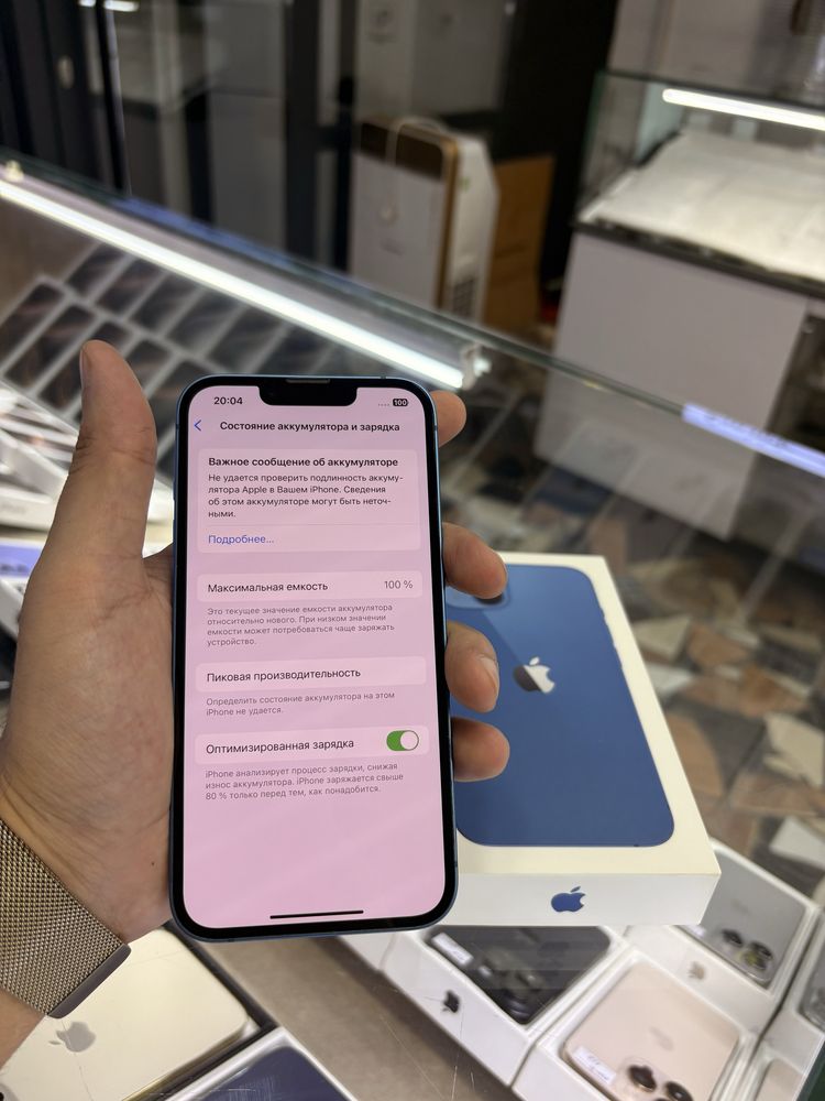 iPhone 13  128 gb 100% batare almawkan