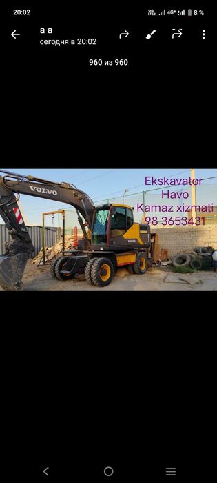 Ekskavator hovo kamaz xizmatlari